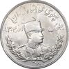 سکه 5000 دینار 1308 تصویری - EF45 - رضا شاه