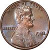 سکه 1 سنت 1982 لینکلن - AU58 - آمریکا