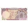 اسکناس 100 ریال (بنی صدر - نوبری) فیلیگران بیضی - تک - AU55 - جمهوری اسلامی