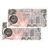 اسکناس 500 ریال (اردلان - مولوی) - جفت - UNC63 - جمهوری اسلامی اسکناس 500 ریال (اردلان - مولوی) - جفت - UNC63 - جمهوری اسلامی