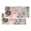 اسکناس 500 ریال (اردلان - مولوی) - جفت - UNC62 - جمهوری اسلامی اسکناس 500 ریال (اردلان - مولوی) - جفت - UNC62 - جمهوری اسلامی