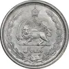 سکه 1 ریال 1313 - MS62 - رضا شاه