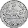 سکه 2000 دینار 1334 تصویری - EF45 - احمد شاه