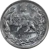 سکه 2000 دینار 1307 تصویری - MS63 - رضا شاه