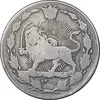 سکه 100 دینار 1305 نیکل - VF20 - رضا شاه