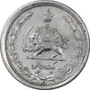سکه 1 ریال 1310 - AU50 - رضا شاه