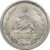 سکه 1 ریال 1312 - AU58 - رضا شاه