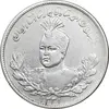 سکه 2000 دینار 1331 تصویری - EF45 - احمد شاه