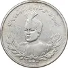 سکه 2000 دینار 1333 تصویری - EF40 - احمد شاه