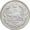 سکه 2000 دینار 1333 تصویری - EF40 - احمد شاه