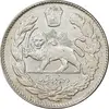 سکه 2000 دینار 1334 تصویری - AU55 - احمد شاه