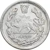 سکه 2000 دینار 1337 تصویری - AU58 - احمد شاه
