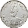 سکه 2000 دینار 1332 تصویری - AU50 - احمد شاه