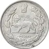 سکه 2000 دینار 1332 تصویری - چرخش 45 درجه - AU55 - احمد شاه