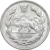 سکه 2000 دینار 1332 تصویری - صورت برجسته - MS62 - احمد شاه