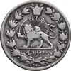 سکه 2000 دینار 1297 - VF30 - ناصرالدین شاه