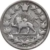 سکه 2000 دینار 1297 - VF30 - ناصرالدین شاه