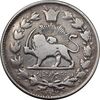 سکه 2000 دینار 1297 - VF25 - ناصرالدین شاه سکه 2000 دینار 1297 - VF25 - ناصرالدین شاه