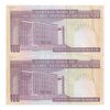 اسکناس 100 ریال (حسینی - شیبانی) فیلیگران امام - نخ نستعلیق - جفت - AU58 - جمهوری اسلامی