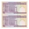 اسکناس 100 ریال (حسینی - شیبانی) فیلیگران امام - نخ نستعلیق - جفت - UNC63 - جمهوری اسلامی