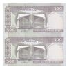 اسکناس 500 ریال (حسینی - شیبانی) شماره بزرگ - جفت - UNC64 - جمهوری اسلامی اسکناس 500 ریال (حسینی - شیبانی) شماره بزرگ - جفت - UNC64 - جمهوری اسلامی