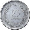 سکه 25 کروش 1962 جمهوری - EF45 - ترکیه