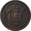 سکه 2 اوره 1892 اسکار دوم - EF40 - سوئد