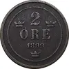 سکه 2 اوره 1899 اسکار دوم - EF45 - سوئد