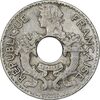 سکه 5 سانتیم 1938 جمهوری سوم - EF40 - هندوچین فرانسه سکه 5 سانتیم 1938 جمهوری سوم - EF40 - هندوچین فرانسه