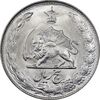 سکه 5 ریال 1357 آریامهر - MS63 - محمد رضا شاه سکه 5 ریال 1357 آریامهر - MS63 - محمد رضا شاه