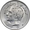 سکه 10 ریال 1350 - MS62 - محمد رضا شاه سکه 10 ریال 1350 - MS62 - محمد رضا شاه