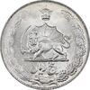 سکه 5 ریال 1350 آریامهر - MS62 - محمد رضا شاه سکه 5 ریال 1350 آریامهر - MS62 - محمد رضا شاه