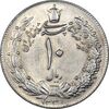 سکه 10 ریال 1341 نازک - MS61 - محمد رضا شاه