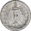 سکه 10 ریال 1340 - AU58 - محمد رضا شاه
