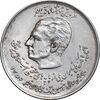 سکه 20 ریال 1357 - دو کله - AU50 - محمد رضا شاه سکه 20 ریال 1357 - دو کله - AU50 - محمد رضا شاه
