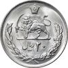 سکه 20 ریال 1357 - MS64 - محمد رضا شاه سکه 20 ریال 1357 - MS64 - محمد رضا شاه