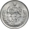 سکه 20 ریال 1357 - MS62 - محمد رضا شاه سکه 20 ریال 1357 - MS62 - محمد رضا شاه