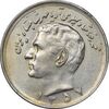 سکه 20 ریال 1357 - AU55 - محمد رضا شاه سکه 20 ریال 1357 - AU55 - محمد رضا شاه
