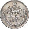 سکه 20 ریال 1354 - AU55 - محمد رضا شاه سکه 20 ریال 1354 - AU55 - محمد رضا شاه