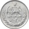 سکه 20 ریال 1352 عددی - AU58 - محمد رضا شاه سکه 20 ریال 1352 عددی - AU58 - محمد رضا شاه