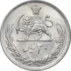 سکه 20 ریال 1352 عددی - AU58 - محمد رضا شاه