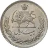 سکه 20 ریال 1350 - AU55 - محمد رضا شاه