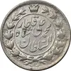 سکه 2 قران 1326 - چرخش 170 درجه - AU58 - محمد علی شاه