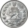 سکه 2000 دینار 1330 خطی - شیر متفاوت - MS64 - احمد شاه