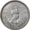 سکه 2000 دینار 1306 تصویری - ضرب لنینگراد - AU55 - رضا شاه