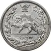 سکه 2000 دینار 1306 تصویری - ضرب لنینگراد - AU55 - رضا شاه