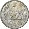 سکه 2000 دینار 1307 تصویری - MS63 - رضا شاه