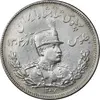 سکه 2000 دینار 1307 تصویری - AU50 - رضا شاه