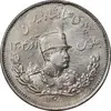 سکه 2000 دینار 1308 تصویری - MS62 - رضا شاه