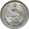 سکه 2 ریال 1310 - MS62 - رضا شاه